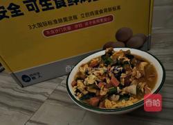 鸡蛋拌面的做法图解12