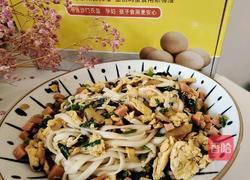 鸡蛋拌面的做法图解16