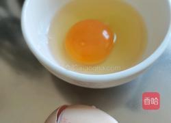 红糖鸡蛋奶香小麻花的做法图解7