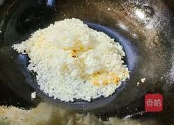 青菜蛋炒饭的做法图解5
