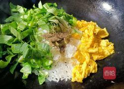 青菜蛋炒饭的做法图解6