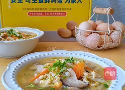 菌菇蛋花汤的做法图解8