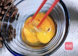 香葱鸡蛋的做法图解4