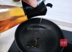 香葱鸡蛋的做法图解5