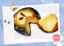 南瓜鸡蛋羹的做法图解12