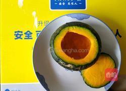 南瓜鸡蛋羹的做法图解2