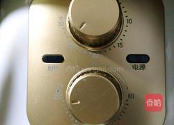 南瓜鸡蛋羹的做法图解9