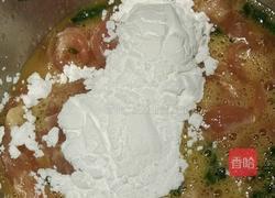 酥脆炸里脊的做法图解6