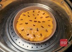 老南瓜蒸发糕(一个鸡蛋一碗面)的做法图解10
