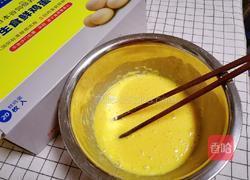 虾仁蔬菜鸡蛋饼的做法图解6