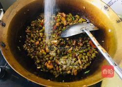 酸豆角炒肉丁的做法图解5