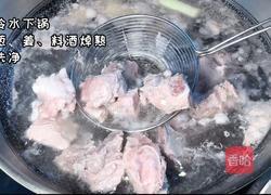 冬瓜排骨汤的做法图解1