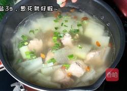 冬瓜排骨汤的做法图解4