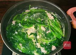 肉沫菠菜鸡蛋汤的做法图解12