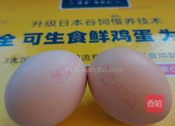 家庭版天津煎饼果子的做法图解5