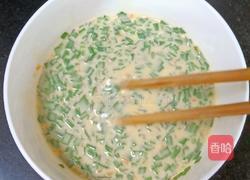 韭菜胡萝卜鸡蛋饼的做法图解8