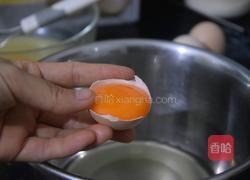 戚风蛋糕的做法图解3