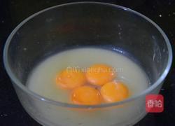 戚风蛋糕的做法图解4