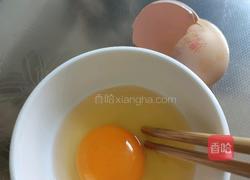 裙带菜虾皮鸡蛋馄饨的做法图解3