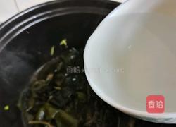 裙带菜虾皮鸡蛋馄饨的做法图解10