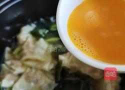 裙带菜虾皮鸡蛋馄饨的做法图解15