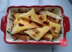 吐司布丁的做法图解4