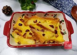 吐司布丁的做法图解8