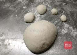 三文鱼披萨的做法图解3