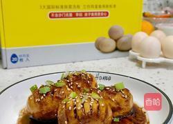 可乐虎皮蛋的做法图解9