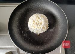 三文鱼蛋包饭的做法图解3
