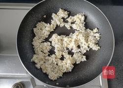 三文鱼蛋包饭的做法图解4