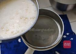 蛋挞的做法图解5