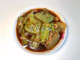 虎皮青椒的做法[图]