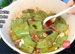 虎皮青椒的做法图解4