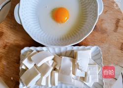 鸡蛋煎豆腐的做法图解1