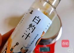 鸡蛋煎豆腐的做法图解3