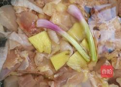 山药炖鸡汤的做法图解1