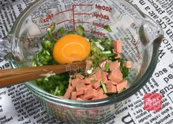 甜椒斩蛋的做法图解4