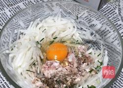 鸡蛋萝卜饼的做法图解3