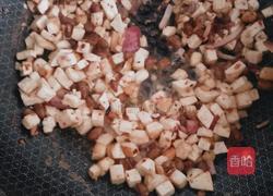 万能鸡蛋豆腐酱的做法图解5