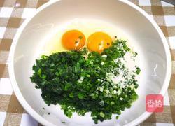 菠菜厚蛋烧的做法图解4