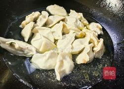 鸡蛋抱饺子的做法图解2