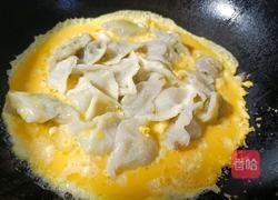 鸡蛋抱饺子的做法图解4
