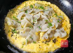 鸡蛋抱饺子的做法图解5