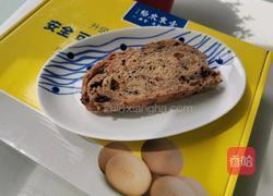 花心思的鸡蛋三明治的做法图解5