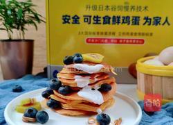 酸奶松饼的做法图解13