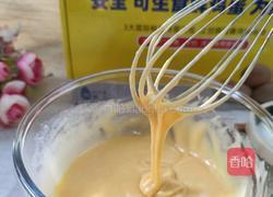 酸奶松饼的做法图解6