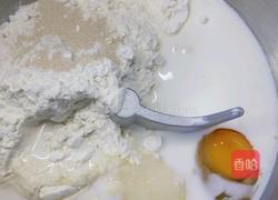 坚果大列巴的做法图解2