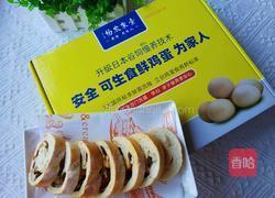 坚果大列巴的做法图解12