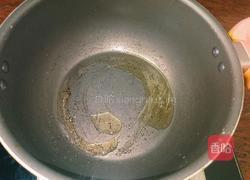 西红柿蛋花汤的做法图解3